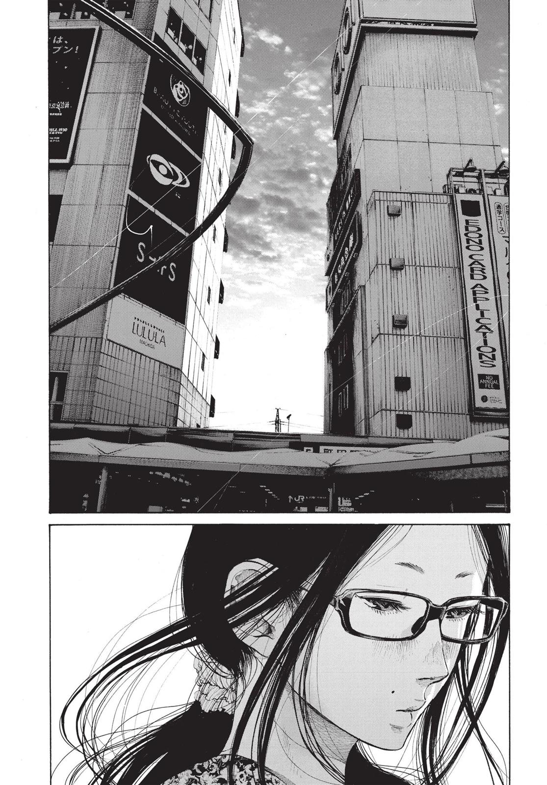 Oyasumi Punpun Chapter 122 image 10